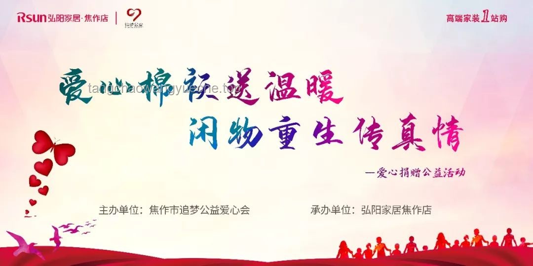 宝妈追梦记：时隔20年再战高考，只为学中医
